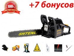  Shtenli Black series 550 (5.5 )